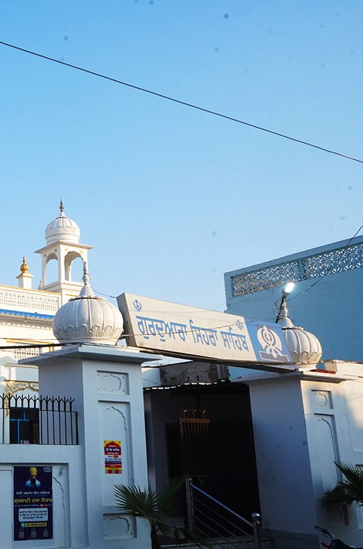 gurdwara-sri-sehra-sahib