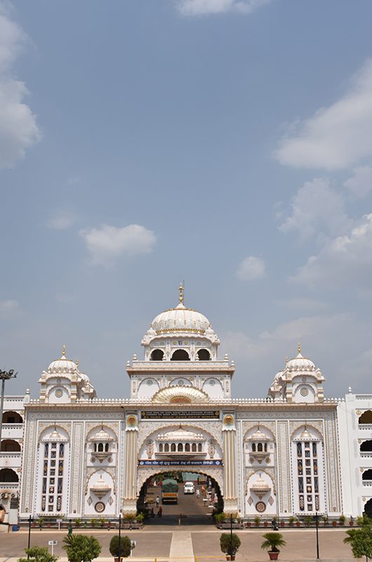 Guru Nanak Jhira Sahib, Bidar, Karnataka, India