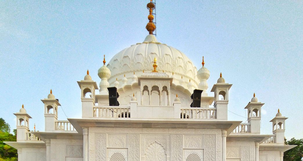 Guru Nanak Jhira Bidar Karnataka