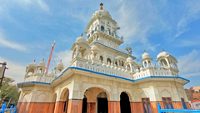 gurudwara-lohgarh-sahib-amritsar-pu