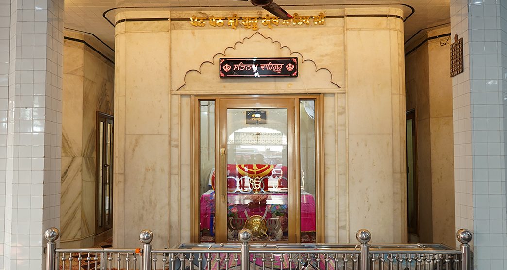 Gurudwara-Talhan-Sahib-Ji