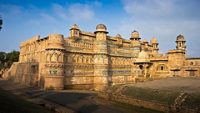 gwalior-fort-gwalior-madhya-pradesh-city-1-hero