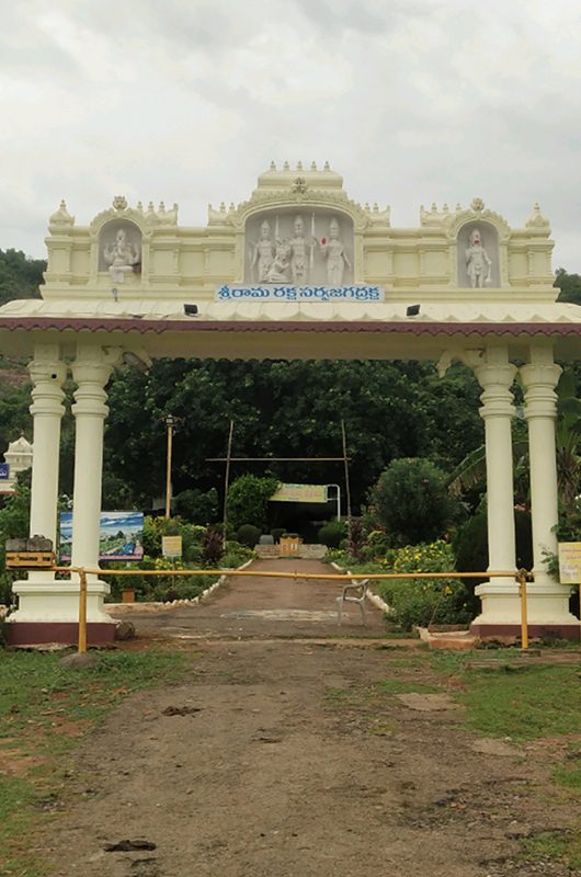 hamsavanam-punyakshetram-ramadri-visakhapatnam-andhra-pradesh-1-attr-nearby