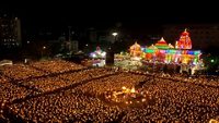 UMIYADHAM-MAHA-AARTI-MAHOTSAV-hero-banner-image