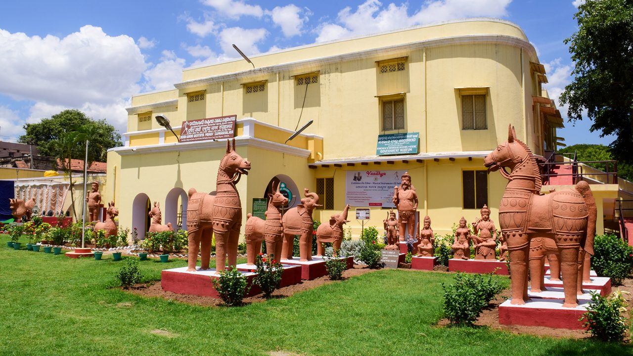 indira-gandhi-rashtriya-manav-sangrahalaya-mysore-1-attr-hero