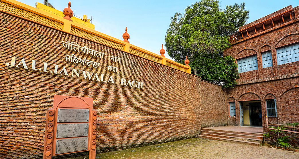 Jallianwala-Bagh