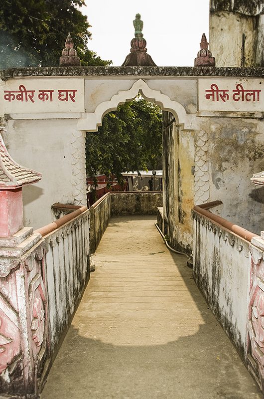 varanasi / India 13 December 2015 , Kabir's original House where his parents Niru & Nima are buried at kabir chaura math in Varanasi India