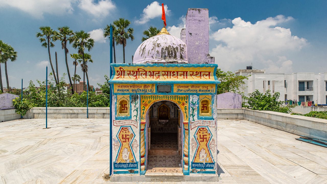 kamaldah-jain-temple-patna-bihar-1-musthead-hero