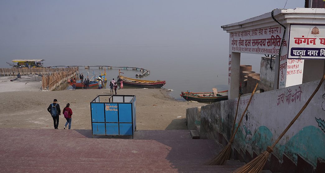 Kangan-Ghat