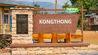 khat-ar-shnong-kongthong-cherrapunjee-meghalaya-3-attr-hero