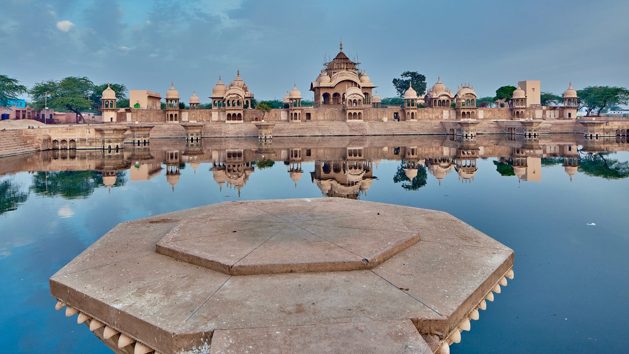 Ancient Kusum Sarovara temple