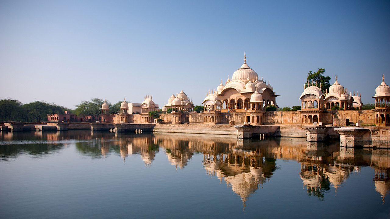 Kusum Sarovar