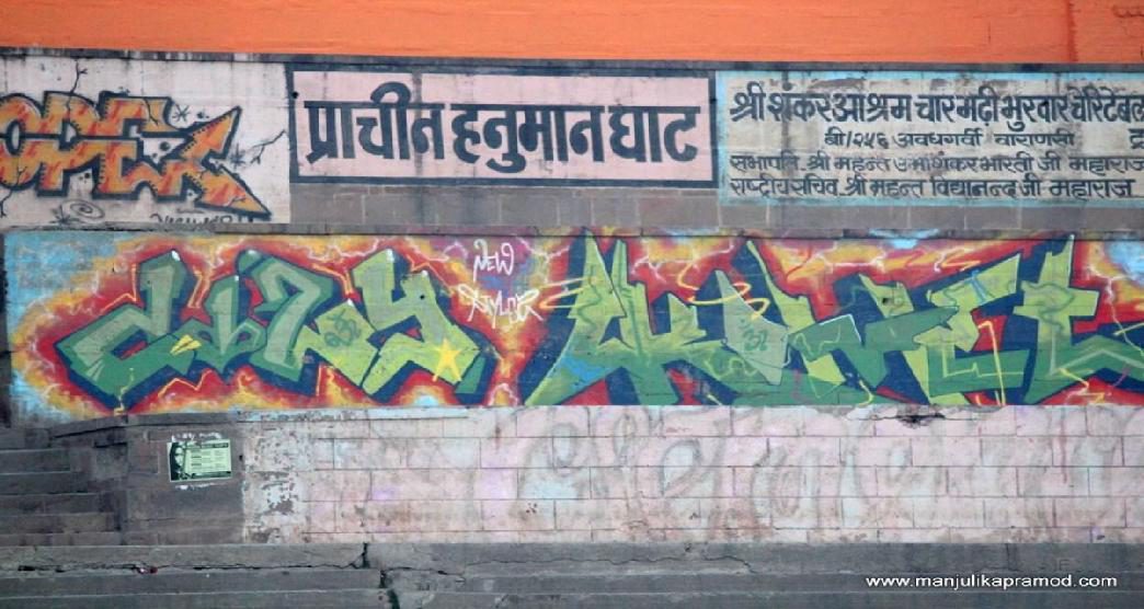 in.gov.incredibleindia.core.models.impl.ImageUtilModelImpl@911bf91