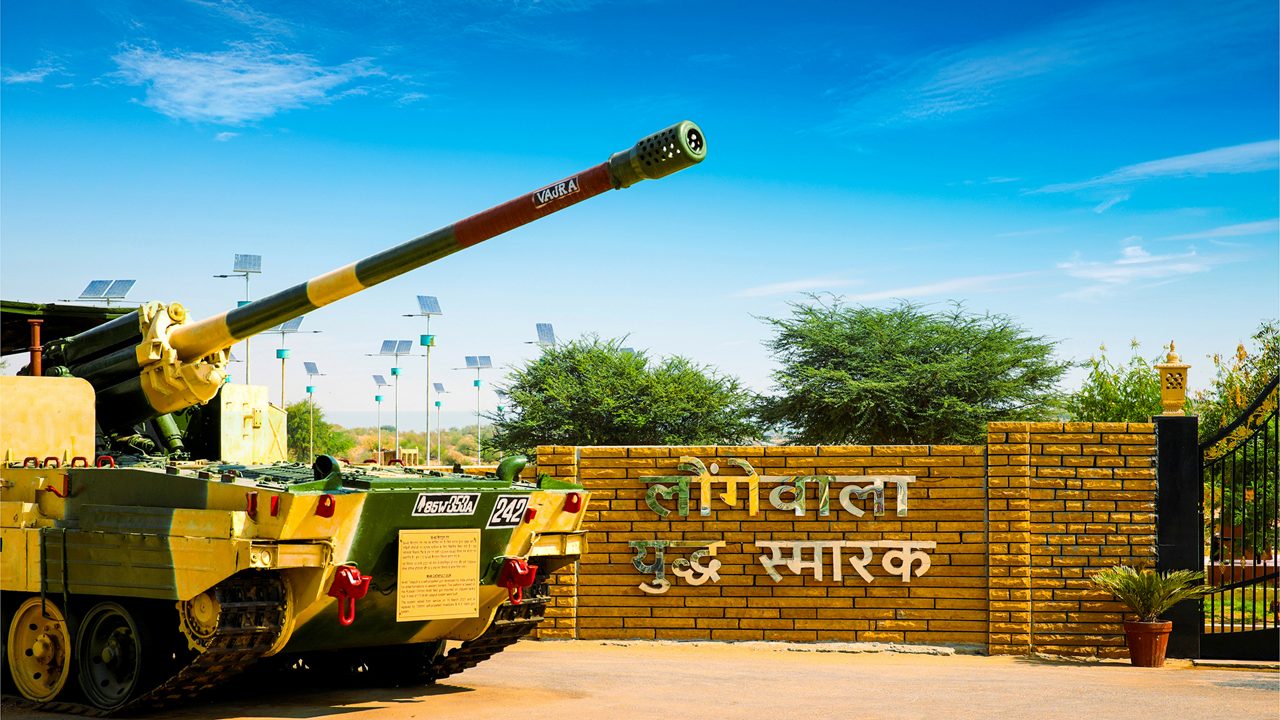 Longewala War Memorial- Salute to Heroes | Incredible India