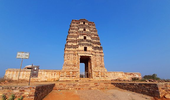 Penukonda-Fort