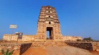 Madhavaraya Swamy Temple Gandikota Kadapa