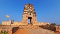 Madhavaraya Swamy Temple Gandikota Kadapa