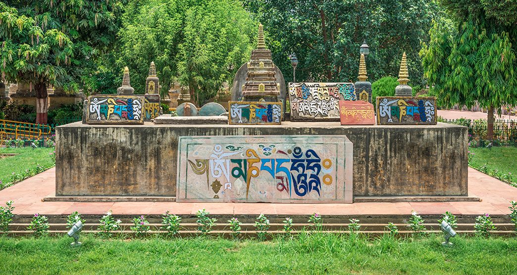 Mahabodhi-Temple