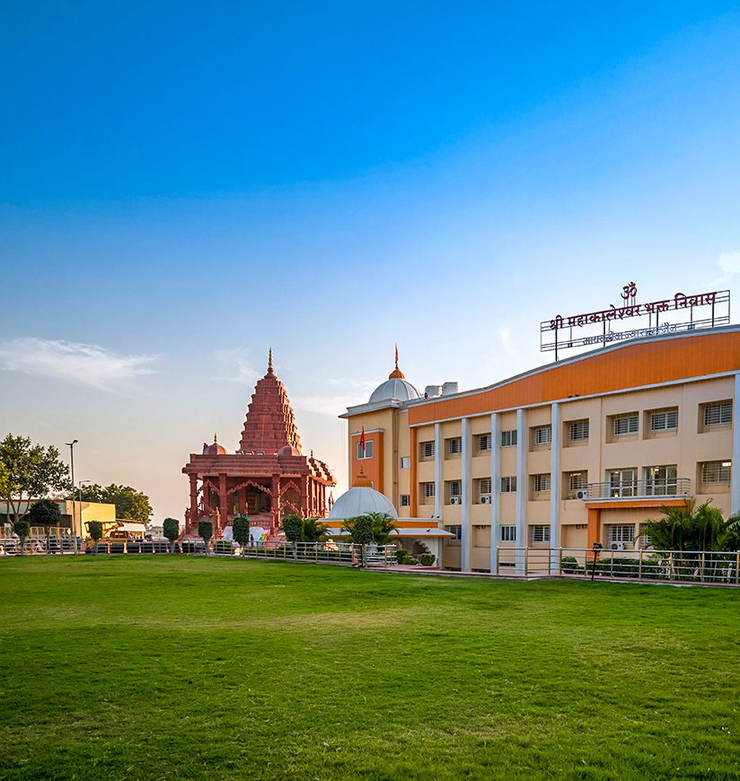 mahakaleshwar-jyotirlinga-temple-ujjain-madhya-pradesh-body