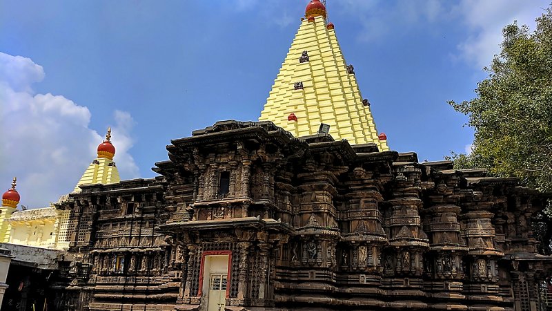 Royal Kolhapur