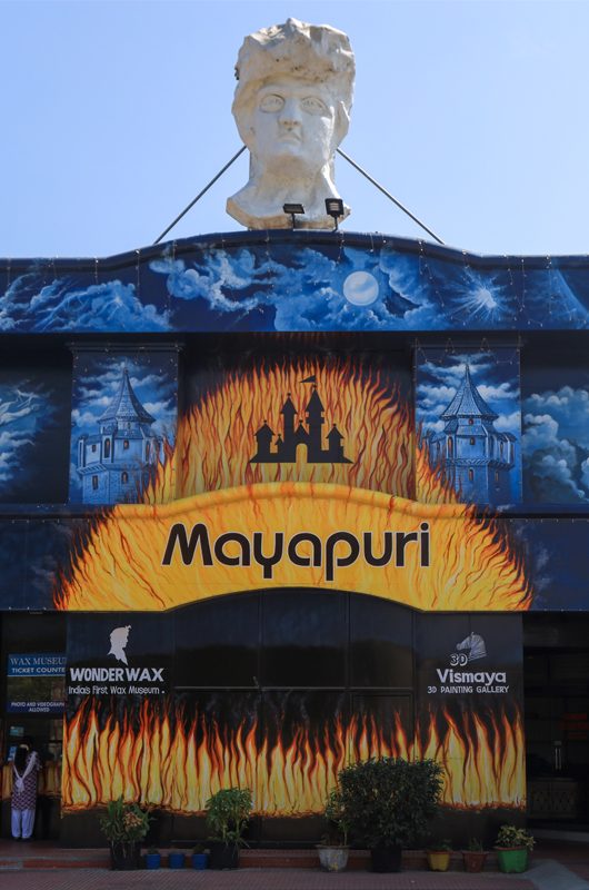 mayapuri-wonder-wax-museum-kanyakumari-tamil-nadu-attr-nearby