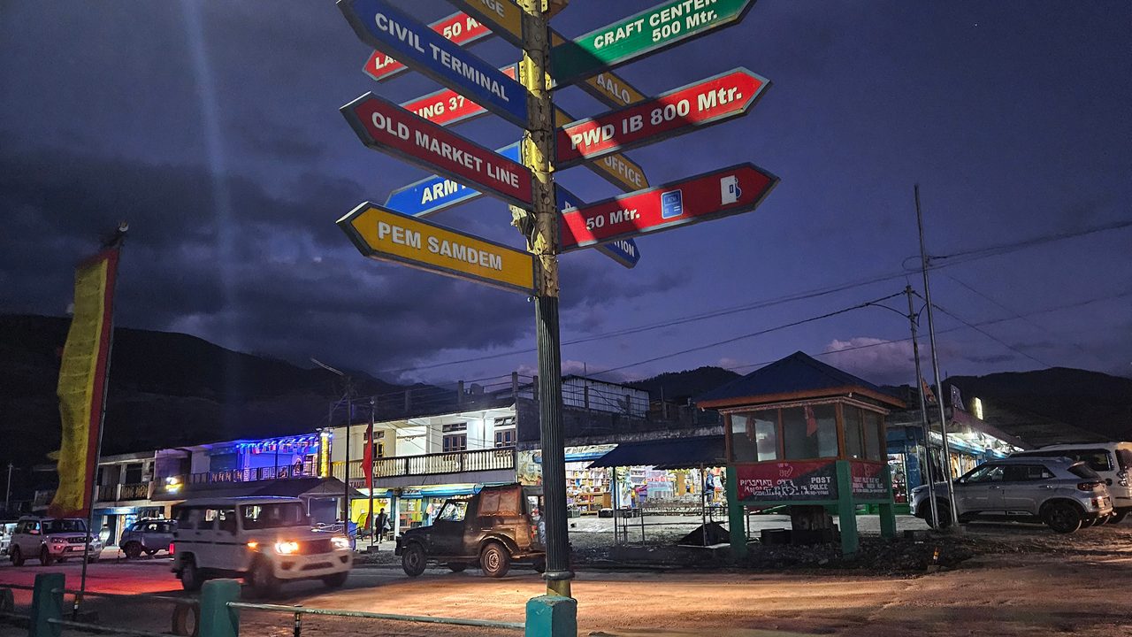 mechuka-town-6