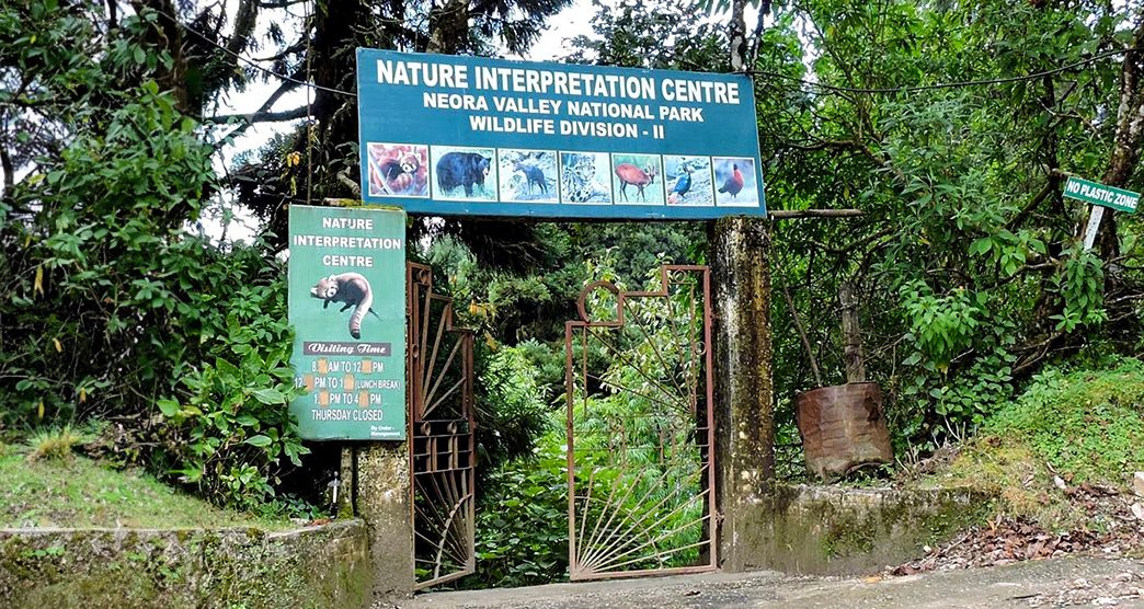 nature-interpretation-centre-kalimpong-wb-3-attr-about