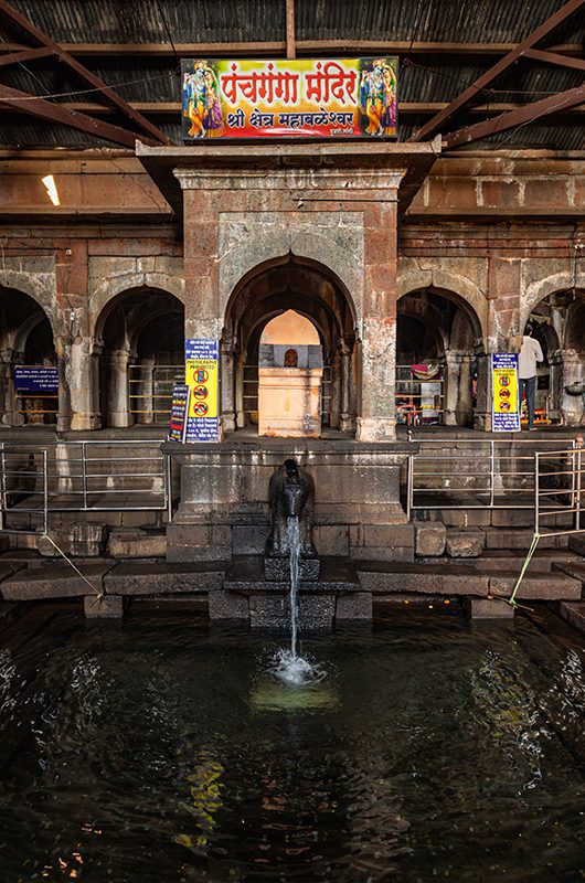 panchganga-temple-mahabaleshwar-maharashtra-1-attr-nearby