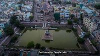 parthasaraathy-temple-(2)-attr-hero