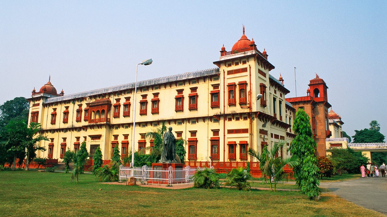 CE67EA Patna museum building , Jadu Ghar , Patna Bihar India - nmk 68233