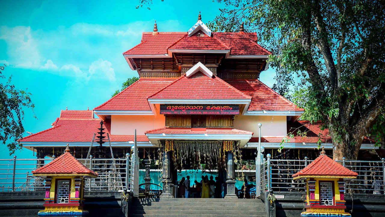 poruvazhy-peruviruthy-malanada-temple-kollam-kerala-1-attr-hero