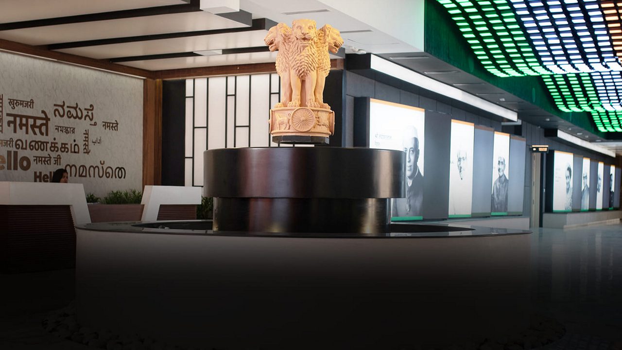 pradhanmantri-sangrahalaya-delhi-2-attr-hero