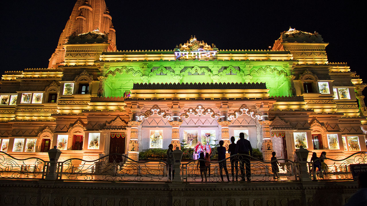 Prem Mandir Vrindavan at night