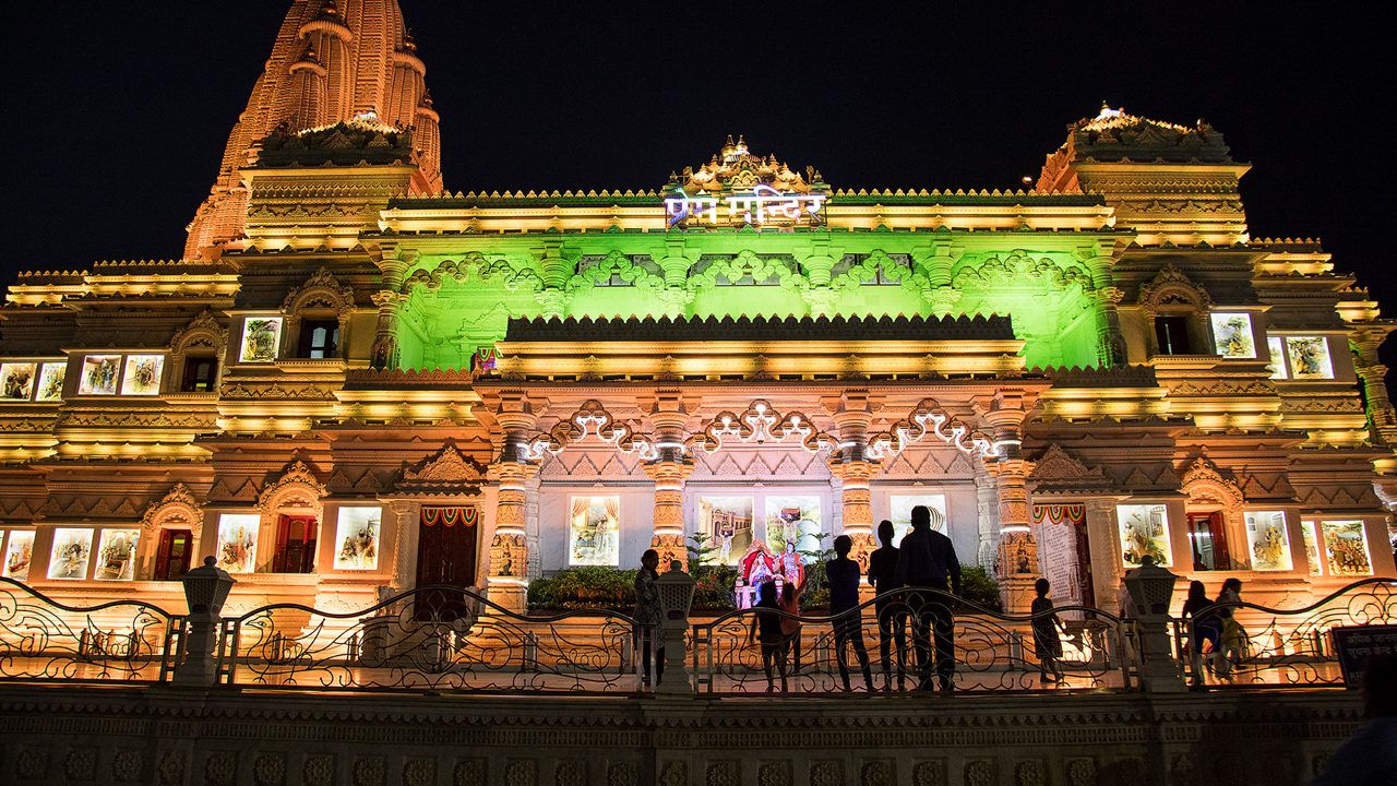 prem-mandir-vrindavan-uttar-pradesh-2-attr-hero