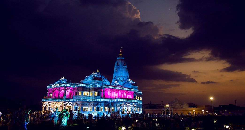 Prem-Mandir