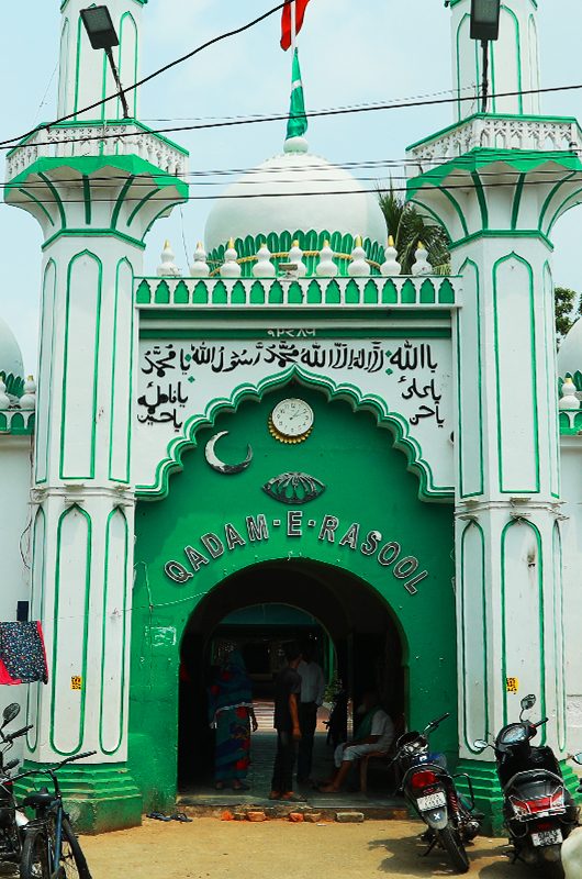 qadam-i-rasool-mosque-cuttack-1-odisha-attr-nearby