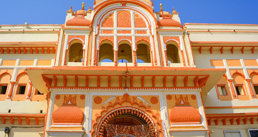 RAM-RAJA-MANDIR