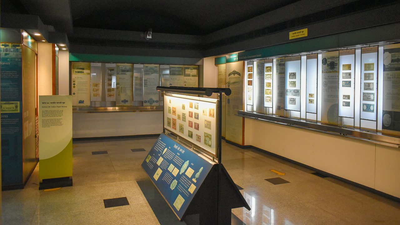 rbi-monetary-museum-mumbai-maharashtra-3-attr-hero