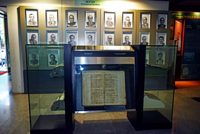 rbi-monetary-museum-mumbai-maharashtra-4-musthead-hero