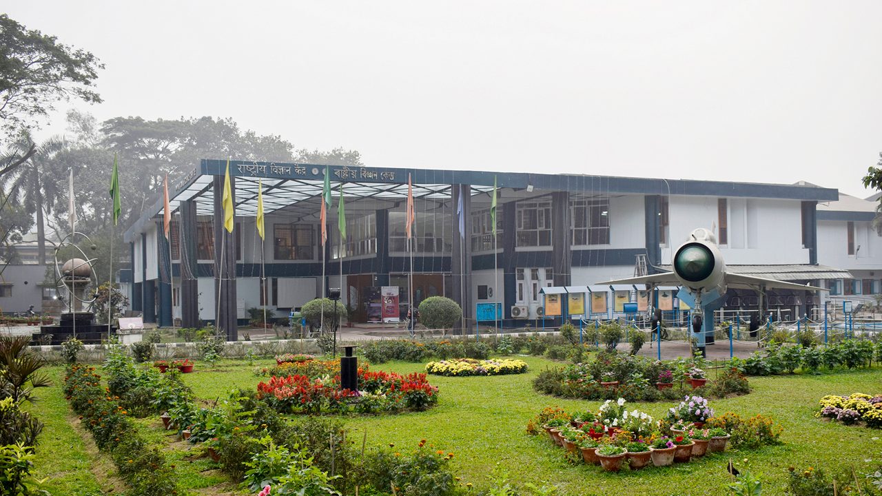 regional-science-centre-guwahati-assam-1-attr-hero