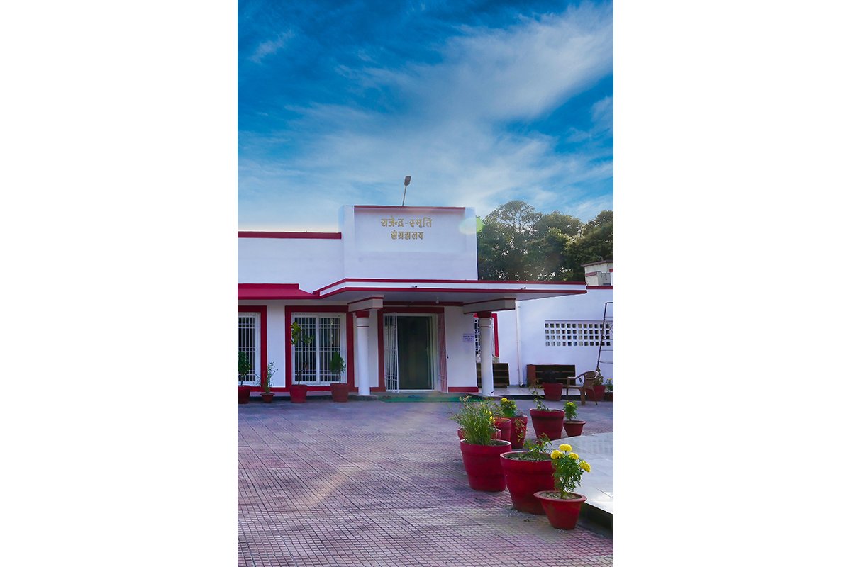 Sadaqat Ashram