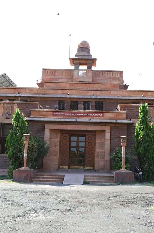 sardar-government-museum-jodhpur-rajasthan-1-attr-nearby