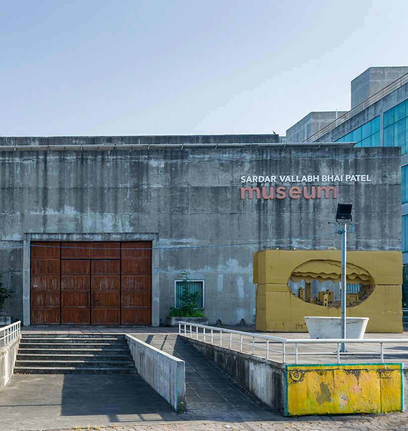 sardar-vallabhbhai-patel-museum-planetarium-surat-gujarat-body