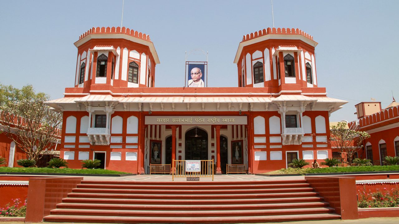 sardar-vallabhbhai-patel-national-museum-ahmedabad-gujarat-2-attr-hero