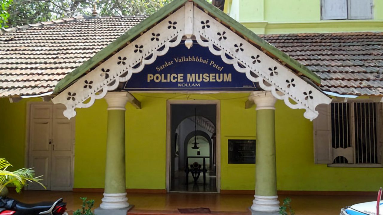 sardar-vallabhbhai-patel-police-museum-kollam-1-attr-hero