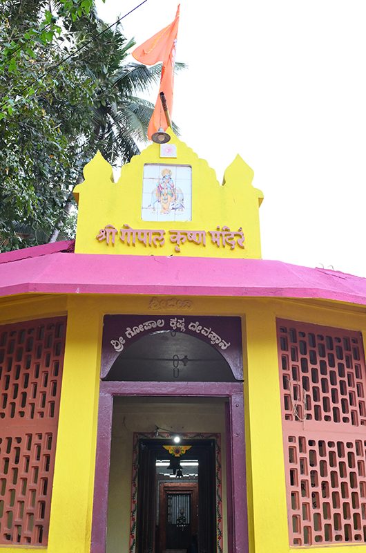 shree-gopal-krishna-temple-gokarna-karnataka-1-attr-nearby