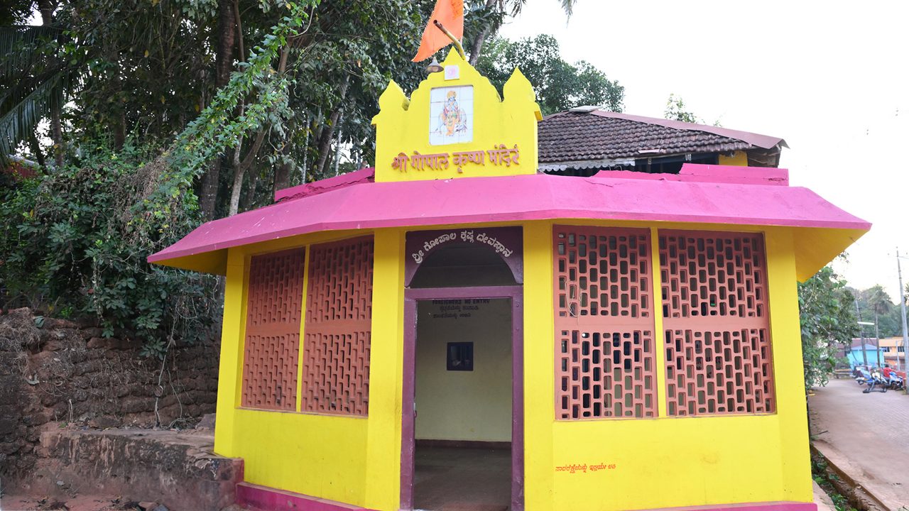 shree-gopal-krishna-temple-gokarna-karnataka-2-attr-hero