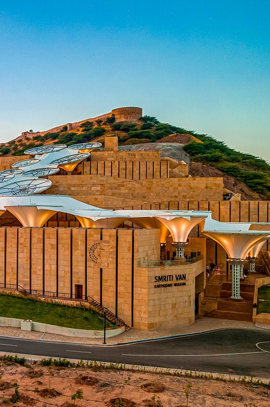 smriti-van-earthquake-memorial-and-museum-bhuj-gujarat-1-attr-nearby