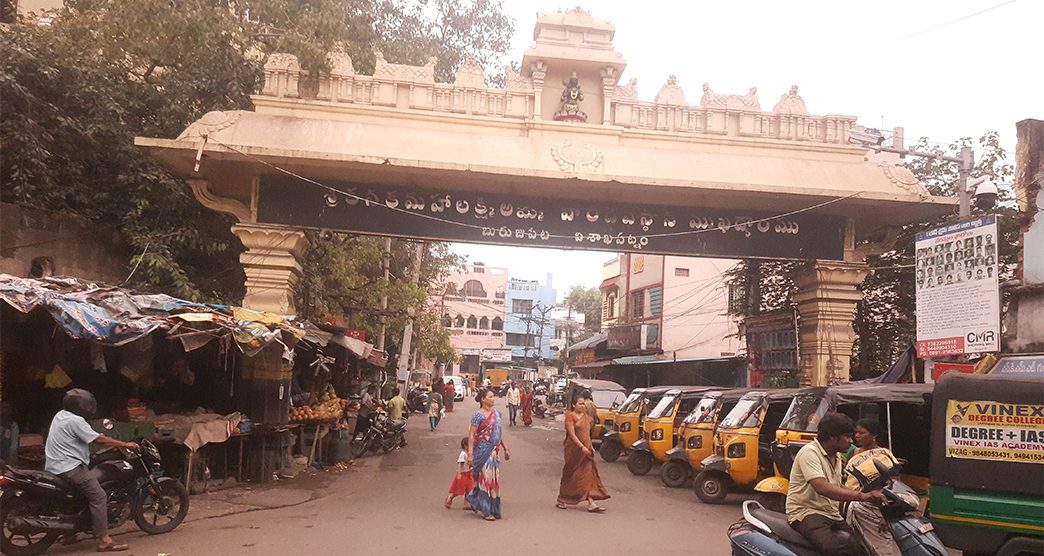 sri-kanaka-mahalakshmi-temple-vishakapatnam-andhra-pradesh-3-attr-about