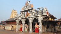 Udupi Sri Krishna Matha - The popular place of Hindu pilgrimage. Udupi Krishna temple. December 12, 2017, Udupi, India